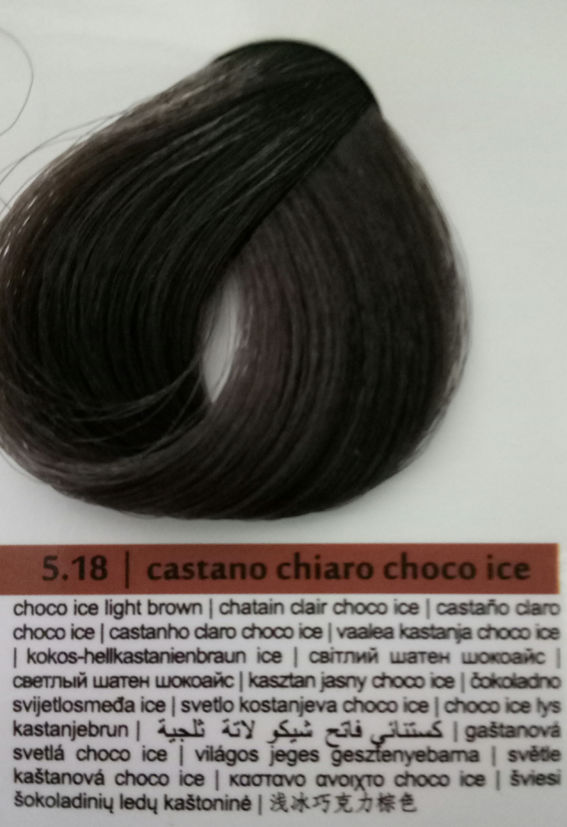 Фарба для волосся Brelil Prestige Легкий каштан Choco ice 5.18 100 мл, фото 1