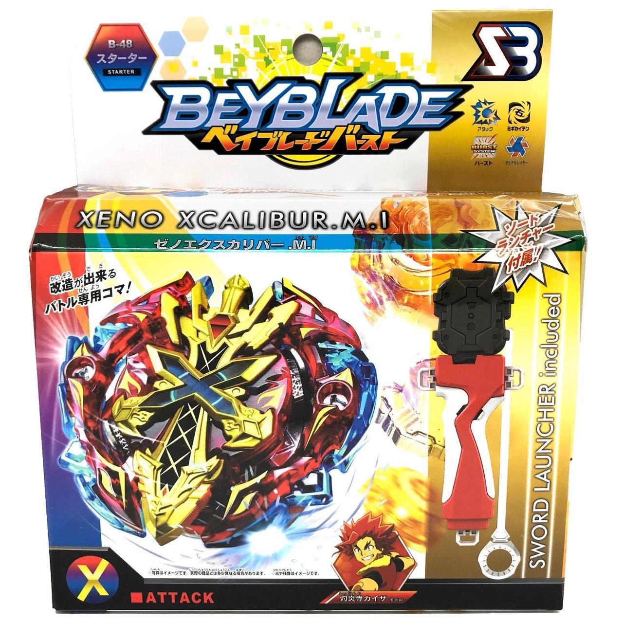 BEYBLADE (Бейблейт) Xeno Xcalibur з пусковим пристроєм