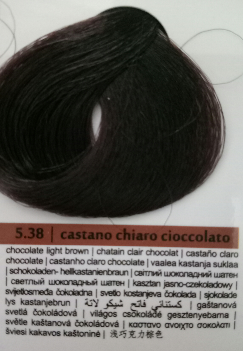Фарба для волосся Brelil Prestige Світлий шоколадний шатен 5.38 100 мл, фото 1