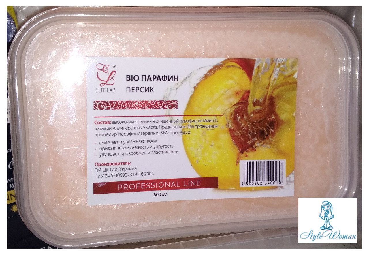 Парафін косметичний біо парафін Персик ELIT-LAB Україна 500мл