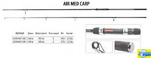 Коропове вудлище BratFishing Air Med Carp 3.6 м (3.5 lbs)