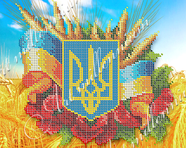 Схема для вишивання бісером W-523 "Герб України" горизонт.