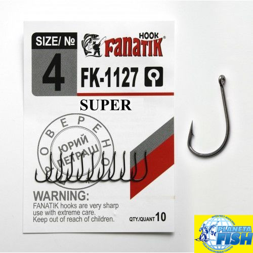 Гачок одинарний Fanatik SUPER (KAIRYO) FK-1127(10шт)