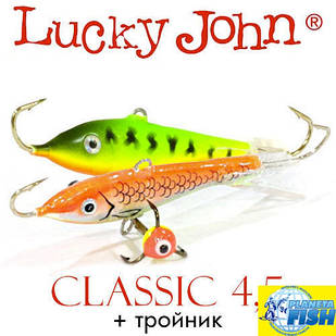 Балансир Lucky John CLASSIC 4.5 50мм 7.5 гр (з трійником)