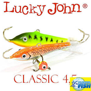 Балансир Lucky John CLASSIC 4.5 50мм 7.5 гр