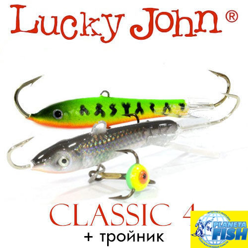 Балансир Lucky John CLASSIC 4 40мм 6.0 гр (з трійником)