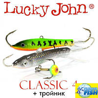 Балансир Lucky John CLASSIC 4 40мм 6.0гр (с тройником)