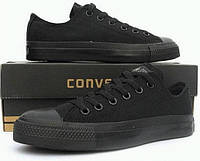 Кеды унисекс текстильные Converse Original "Полностью черные низкие" р.36-37;39-40