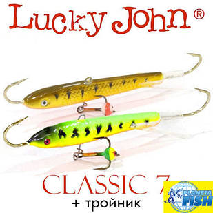 Балансир Lucky John CLASSIC 7 70мм 20.0 гр (з трійником)