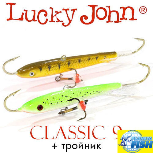 Балансир Lucky John CLASSIC 9 90мм 28.0 гр (з трійником)