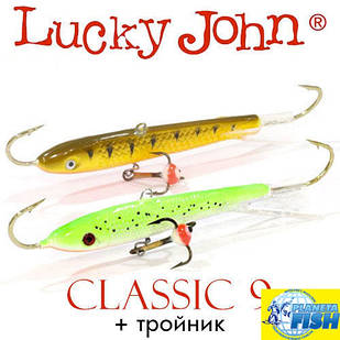 Балансир Lucky John CLASSIC 9 90мм 28.0 гр (з трійником)