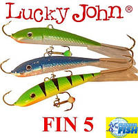 Балансир Lucky John FIN 5 70мм 20.0гр