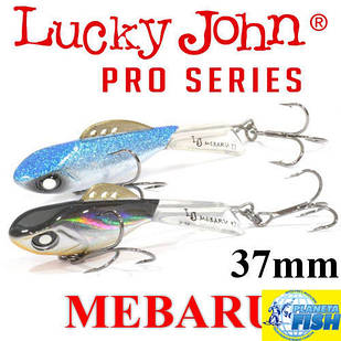 Балансир Lucky John Pro Series MEBARU 37мм 5.0 гр