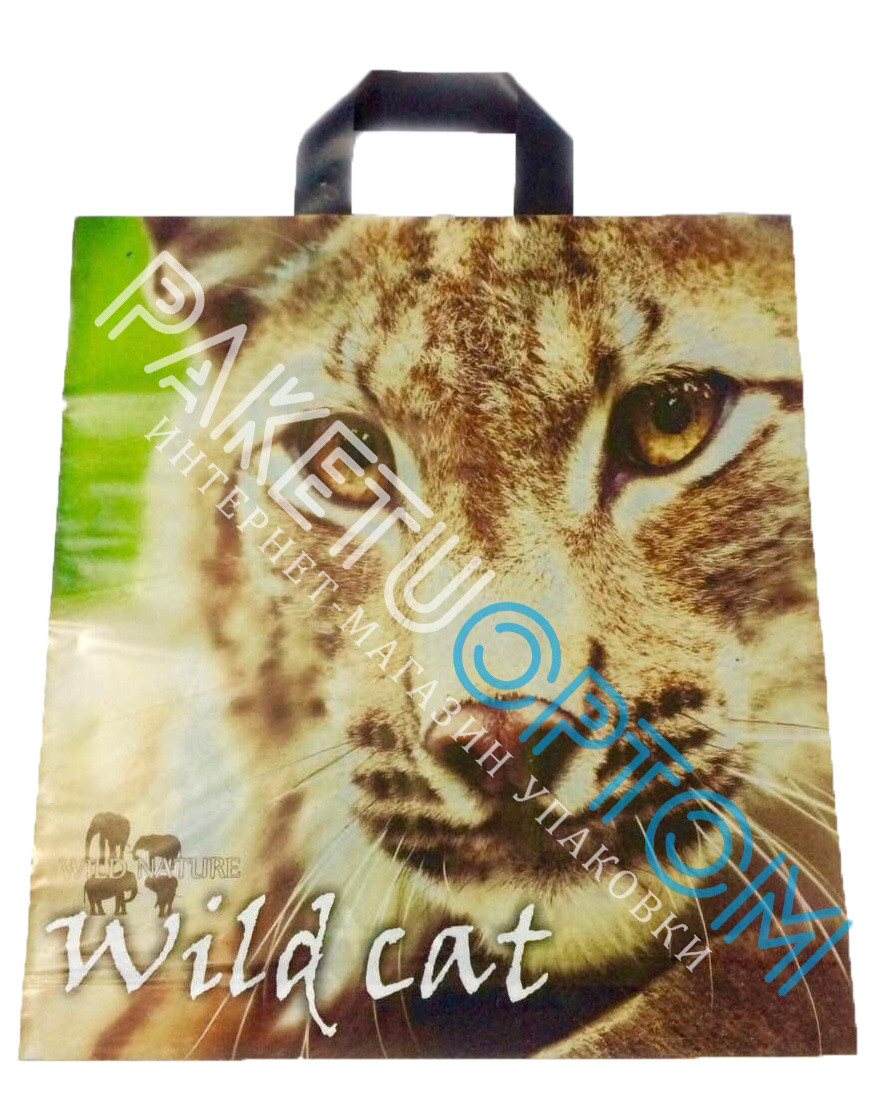 Пакет з петлевий ручкою (пакет-петля) "Wild Cat"