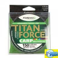 Леска Kalipso Titan Force Carp MC 150м 0.35