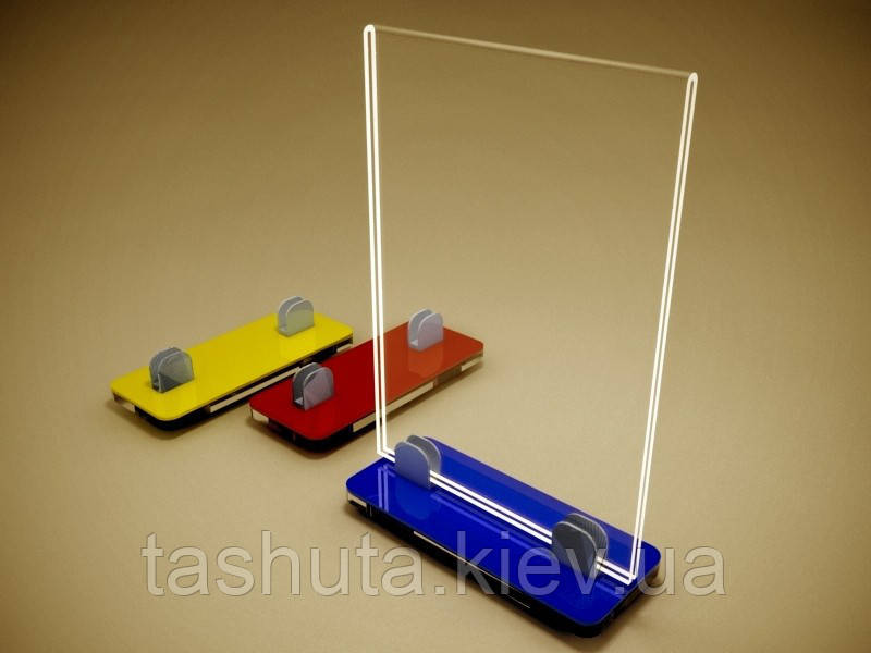 Тейбл тент А6 для меню на основі (Товщина акрилу: 1,8 мм; )