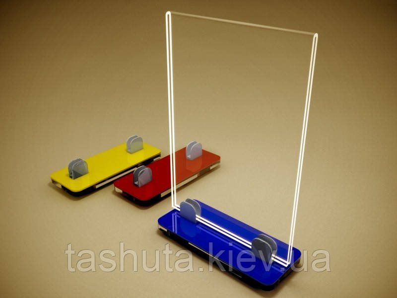 Тейбл тент А6 для меню на основі (Товщина акрилу: 1,8 мм; ), фото 1