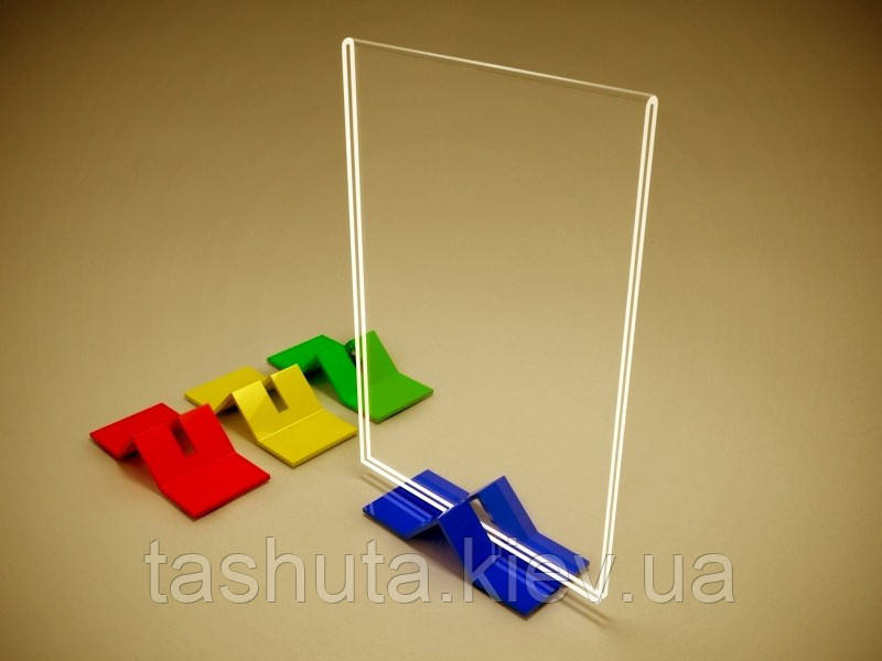 Підставка під меню на кольоровій ніжці А6 (105х148) (Товщина акрилу: 1,8 мм; ), фото 1