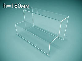 Гірка під товар на 2 щаблі, H = 180 мм, L = 150 мм (Глибина щаблі: B = 140 мм, ступінь=70 мм; )