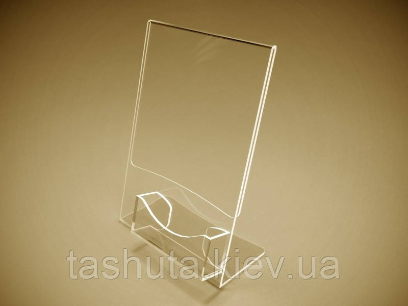 Подставка для меню А3 с карманом для визиток Ташута  (31-11150-03)