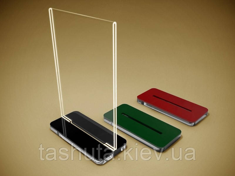 Тейбл тент А5 с ножкой из цветного пластика Ташута  (31-11090-02), фото 1