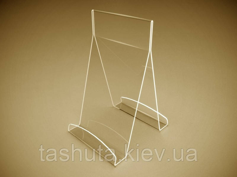 Настільна підставка під поліграфію А6 із шапкою, двостороння (Товщина акрилу: 1,8 мм; )