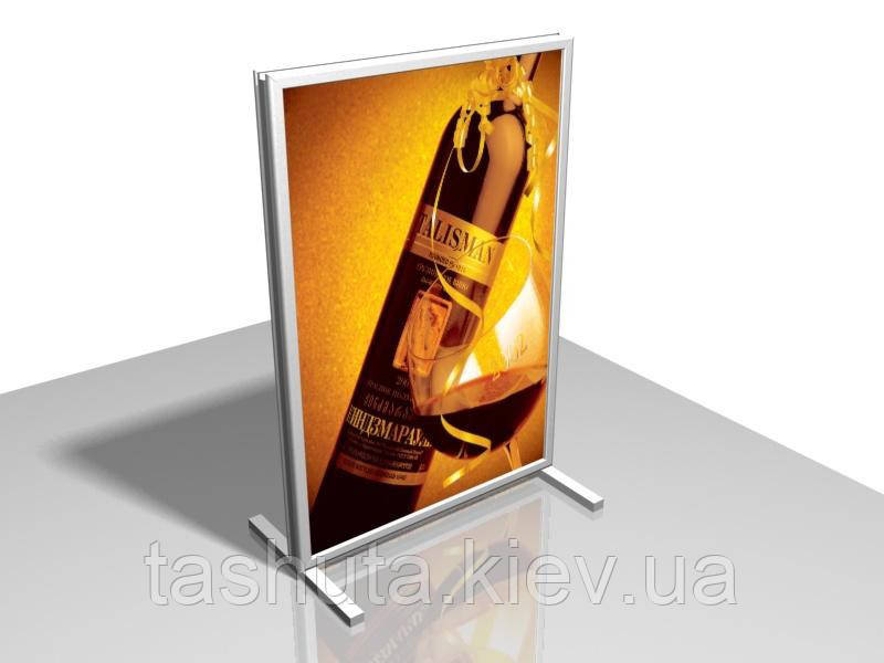 Штендер  для сменного изображения А1 формата, металлический каркас Ташута  (11-53010)