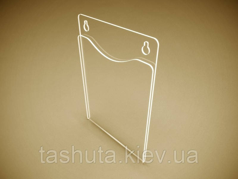 Карман для фоаера (99х210) акриловый на петлях Ташута  (31-12021-03)