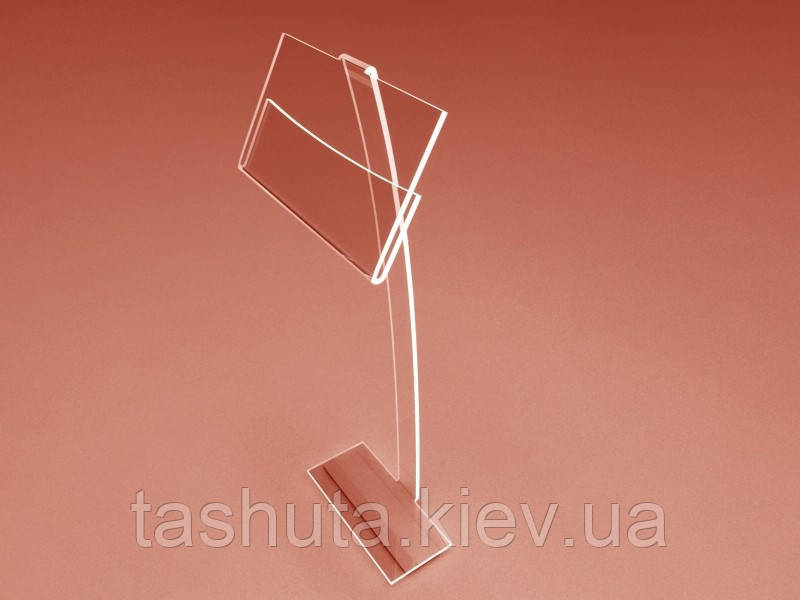 Цінникутримачі на ніжці 60х40 мм (Товщина акрилу: 1,8 мм; )