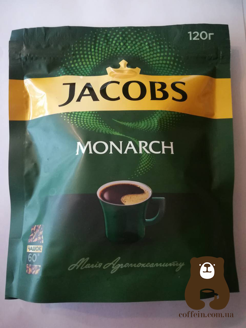Кава Jacobs Monarch 120 грамів (Оригінал)