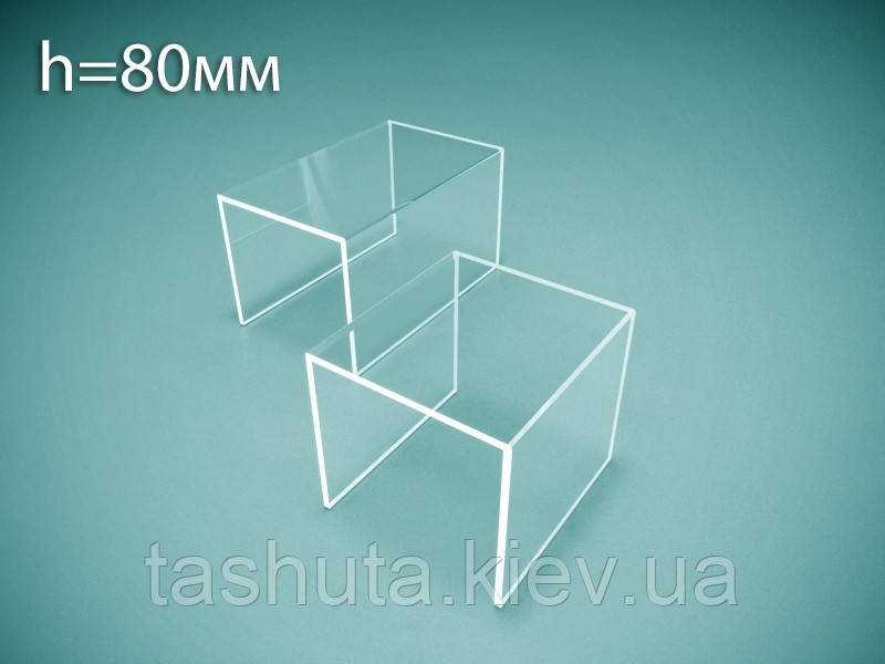 Акрилова гірка під товар П-подібна, H=80 мм, L = 60 мм (Глибина щаблі: B=120; )