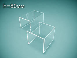 Акрилова гірка під товар П-подібна, H=80 мм, L = 60 мм (Глибина щаблі: B=120; )