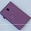 Чохол Classic Folio для Samsung Galaxy Tab A 8.0 2017 SM-T380, SM-T385 Purple, фото 3