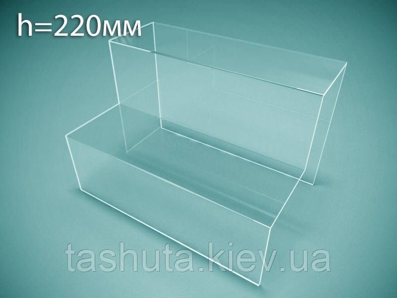 Гірка під товар на 2 щаблі, H=220 мм, L = 150 мм (Глибина щаблі: B = 140 мм, ступінь=70 мм; )