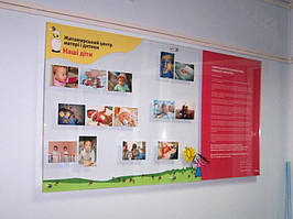 Акриловый информационный стенд, акрил 3мм Ташута  (21-11120-01)