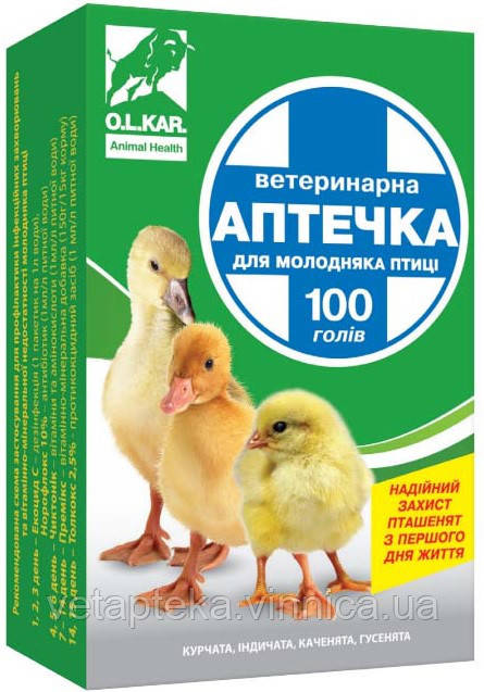 Ветаптечка 100голів O.L.KAR.