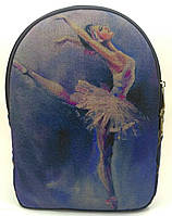 Джинсовий рюкзак балерину