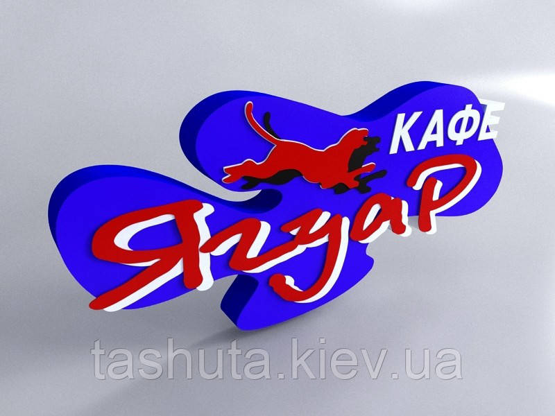 Фигурный световой короб (lightbox) Ташута  (11-44010)