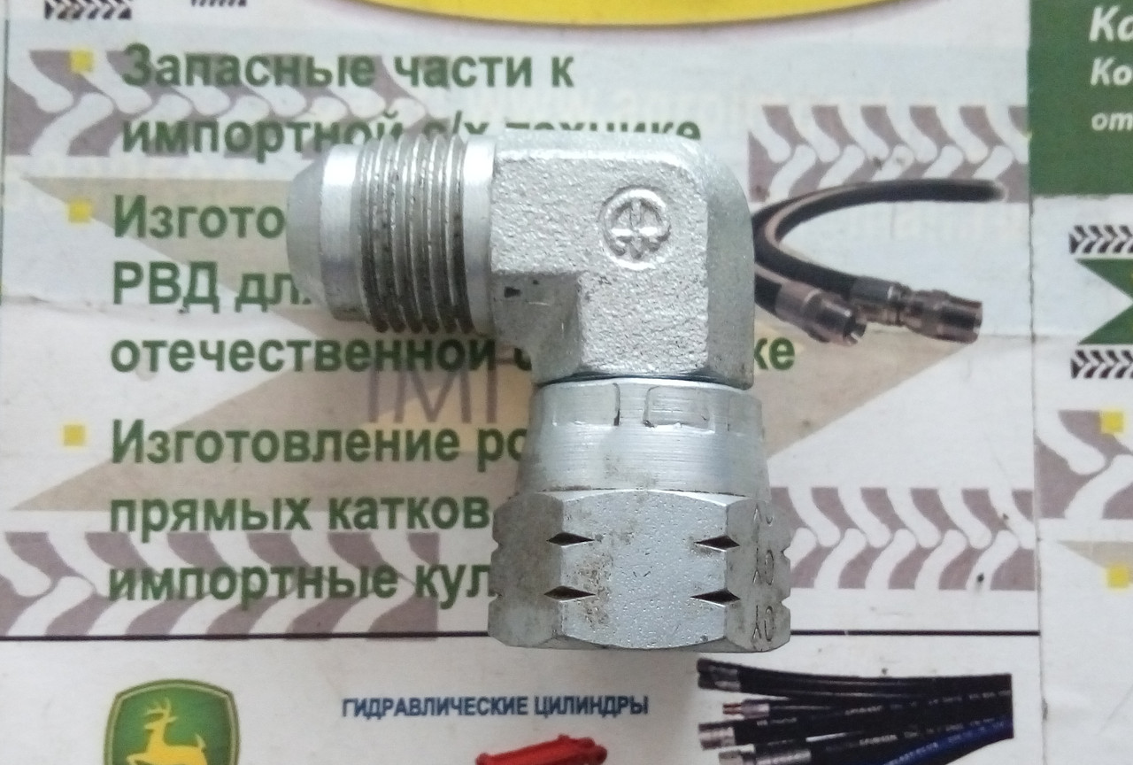 Адаптер 90° AH75164
