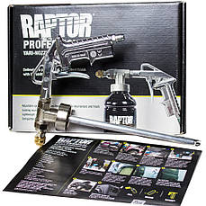 Професійний пістолет під Raptor U-POL VARI NOZZLE GUN (GUN/VN)