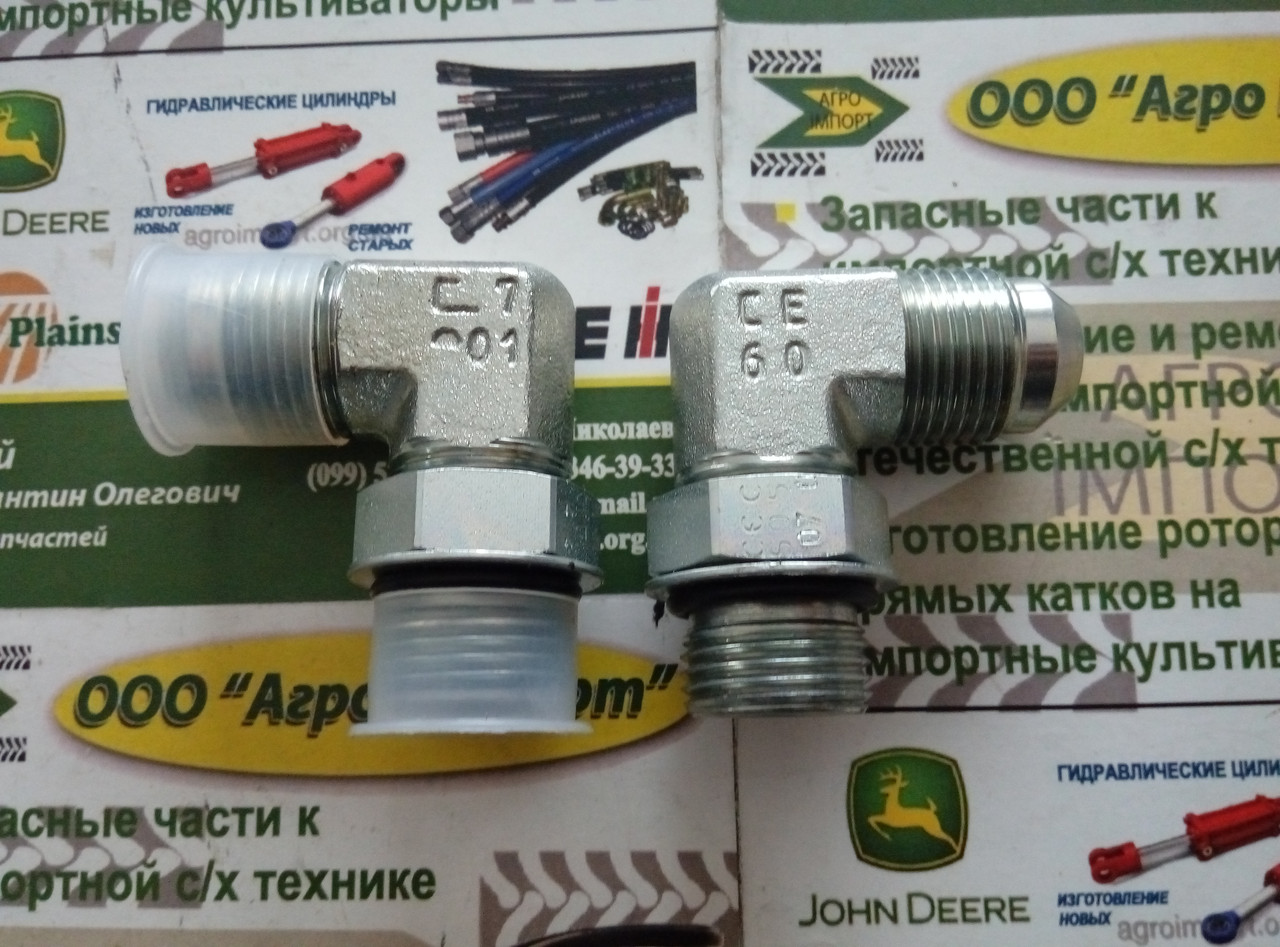 Адаптер кутовий 90" 811-063C/AT32332