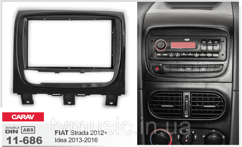 Перехідна рамка CARAV 11-686 2 DIN (FIAT Strada), фото 1