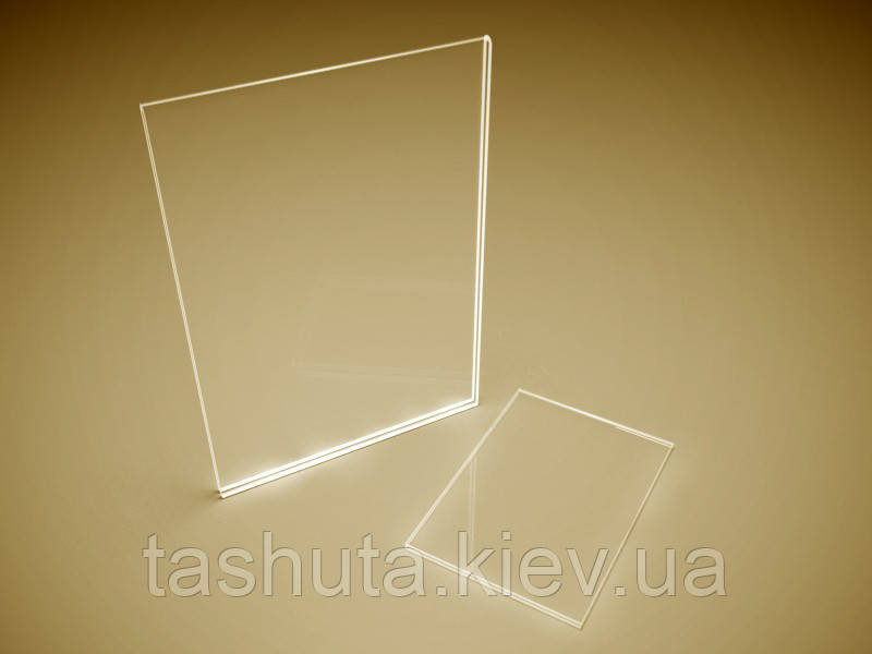 Вставка в холдер А3 (420х297) формат