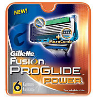 Леза Gillette Fusion ProGlide Power паковання 6 шт.  Оригінал!