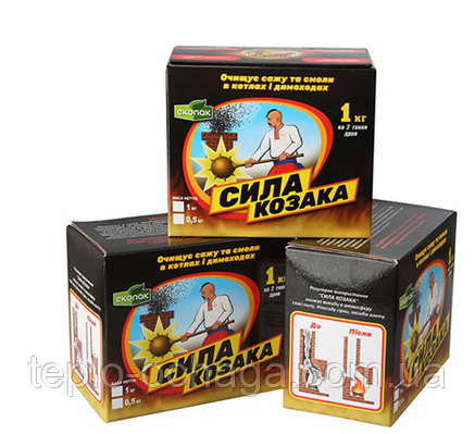 Сила Козака очисник для димоходу 1 кг, фото 2