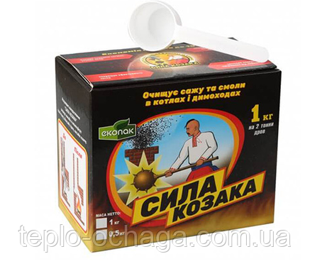 Сила Козака очисник для димоходу 1 кг, фото 1