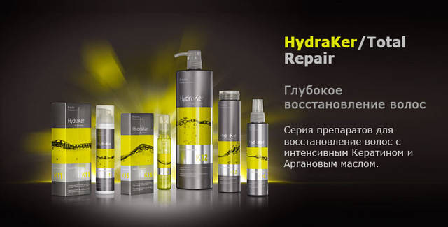 Купить Эрайба Шампунь кератиновый без сульфатов Erayba HydraKer K12 ...