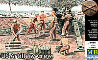 Американский артиллерийский расчёт. (Вьетнам 1965-1973). Набор фигур в масштабе 1/35. MASTER BOX 3577