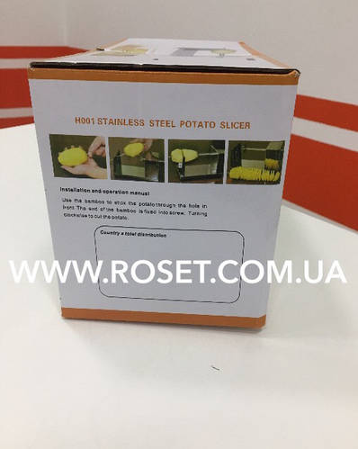 Аппарат для нарезки овощей спиралью- Stainless steel potato slicer ...