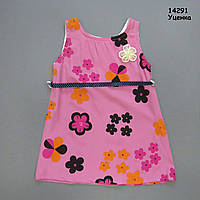Уцінка - Літнє плаття для дівчинки. 1 рік